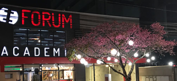 Forum Academia Forum Academia
