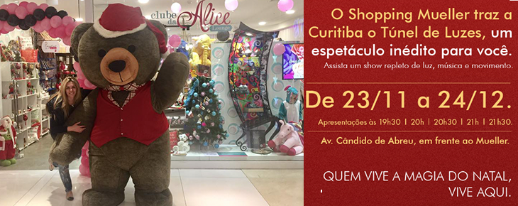 Shopping Mueller cria presente exclusivo para o Natal - Shopping Mueller  Curitiba